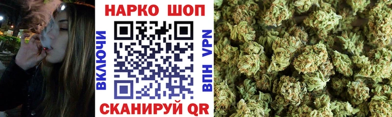 Купить закладку COCAIN  Меф мяу мяу  АМФ  МЕТАМФЕТАМИН  ГАШ  Марихуана  Советск