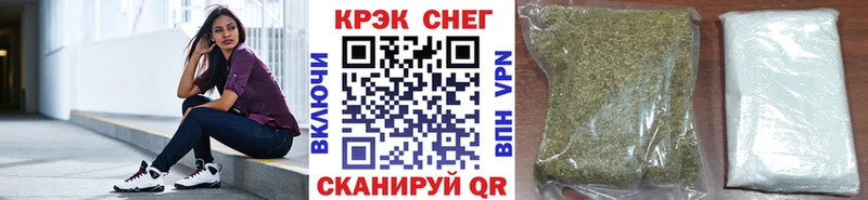 Купить  Советск  COCAIN 99% 