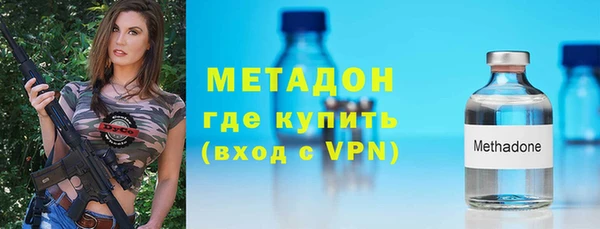 тгк Няндома