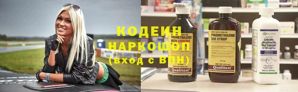 меф VHQ Нягань