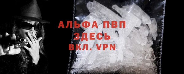 меф VHQ Нягань