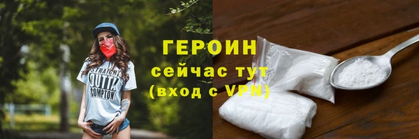 меф VHQ Нягань