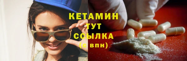 тгк Няндома