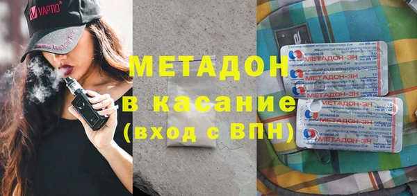 меф VHQ Нягань