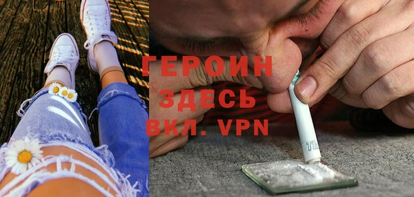 меф VHQ Нягань