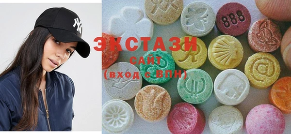 тгк Няндома