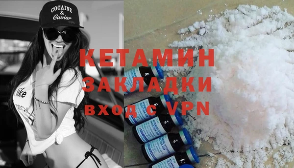 тгк Няндома