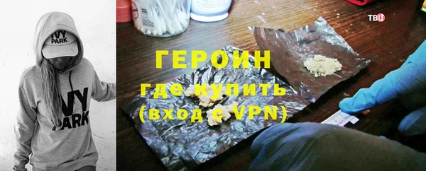 тгк Няндома