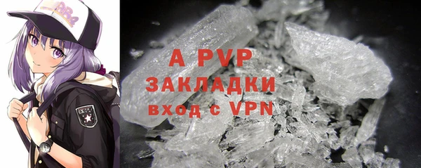 меф VHQ Нягань