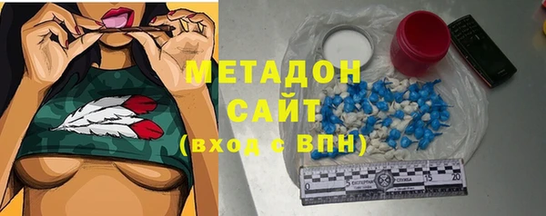 меф VHQ Нягань